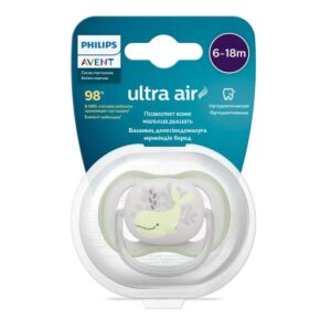 Avent Chupete – Ultra Air Deco – 6-18 M – Nene x1